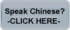 Speak Chinese - Click Here